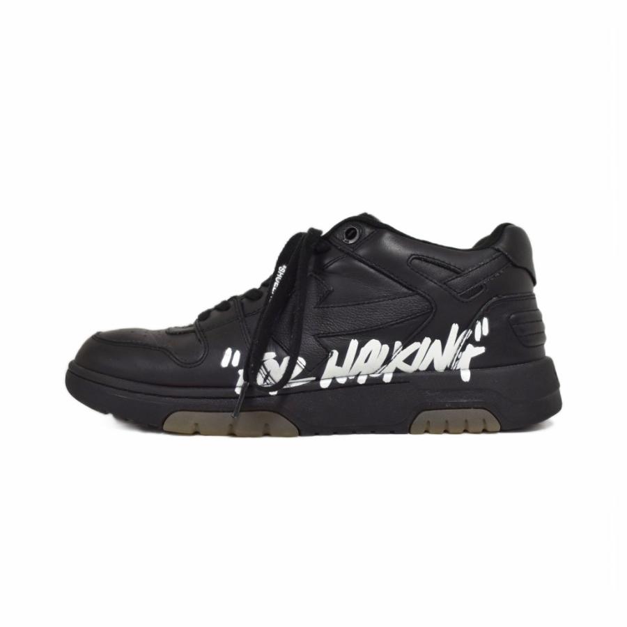 オフホワイト OFF WHITE OUT OF OFFICE FOR WALKING レザー ローカット 