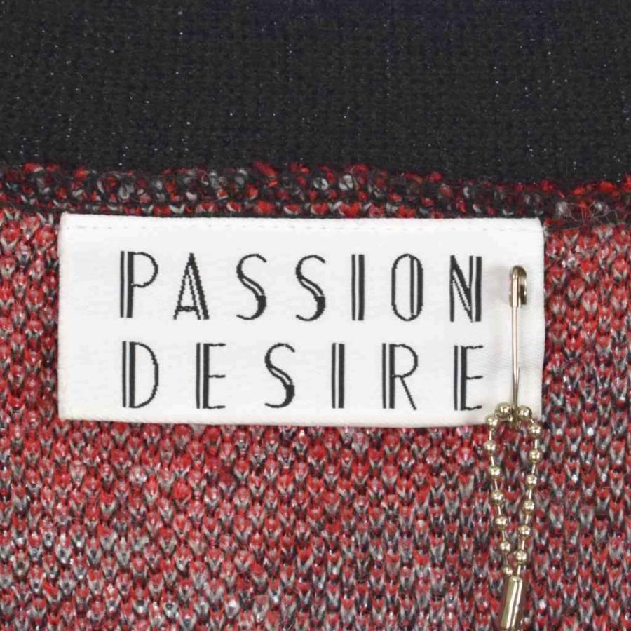 コンダクター el conductorH 21AW MOHAIR KNIT CARDIGAN モヘヤ ニット