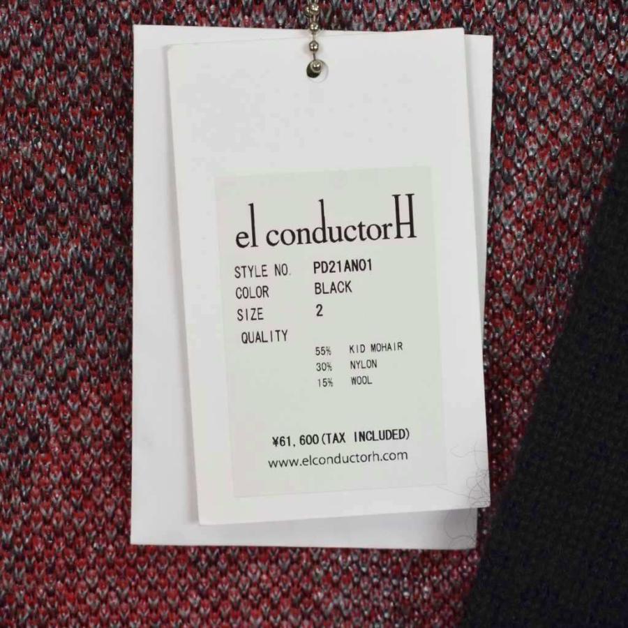 コンダクター el conductorH 21AW MOHAIR KNIT CARDIGAN モヘヤ ニット