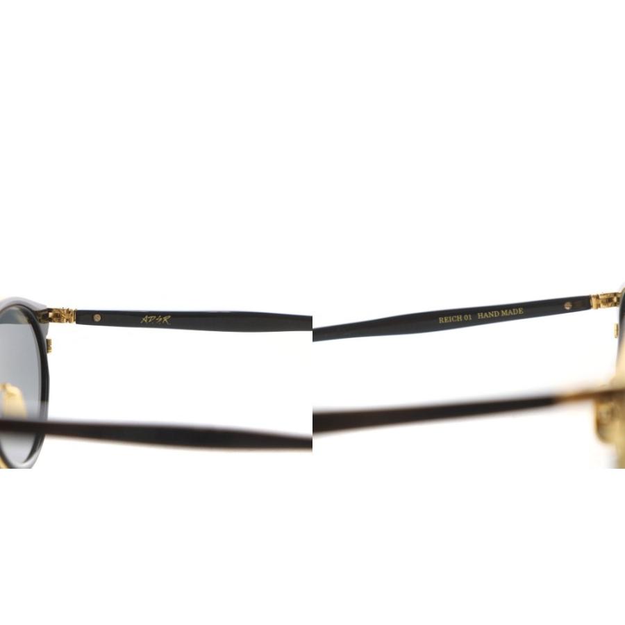 【中古】REICH01 エーディーエスアール ADSR サングラス ラウンド フラットレンズ コンビネーション 黒 REICH01 エーディーエスアール ADSR サングラス ラウンド フラット