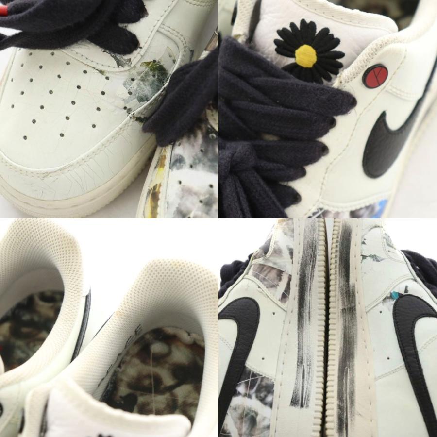 NIKE（ナイキ） × ピースマイナスワン PEACEMINUSONE エアフォース