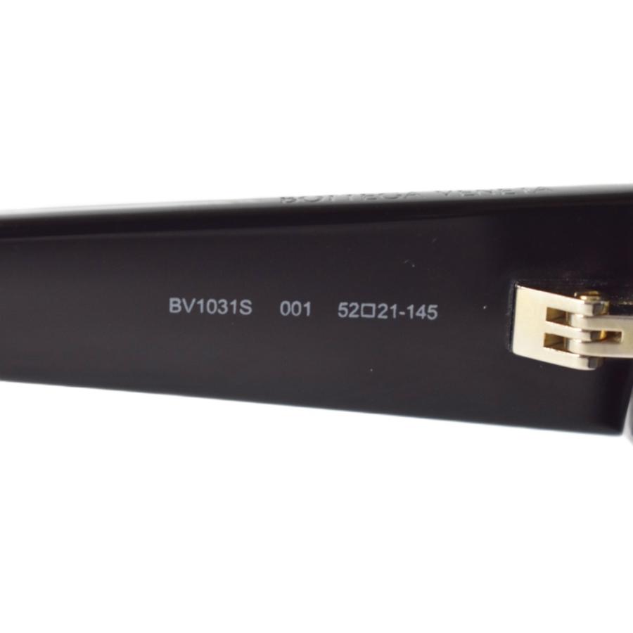 BOTTEGA VENETA（ボッテガ・ヴェネタ） サングラス セルフレーム アイ