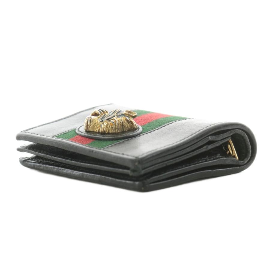 GUCCI（グッチ） シェリーライン ラジャ チェーンウオレット 財布 二