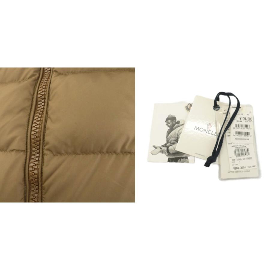 MONCLER（モンクレール） シェバリエ CHEVALIER ダウンジャケット