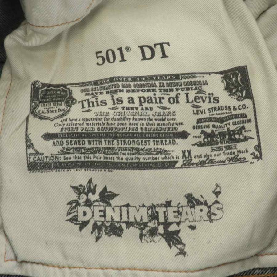 アワーレガシー デニムティアーズ × 2PAC 501 JEAN LIGHT WASH デニム