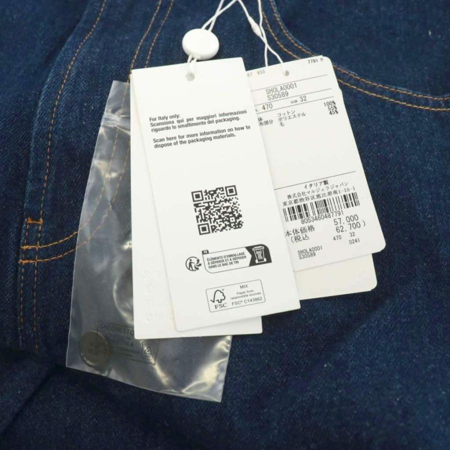 未使用品 エムエムシックス メゾンマルジェラ MM6 Maison Margiela  