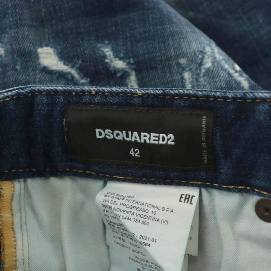 DSQUARED2（ディースクエアード） Paint Denim Shorts ショートパンツ