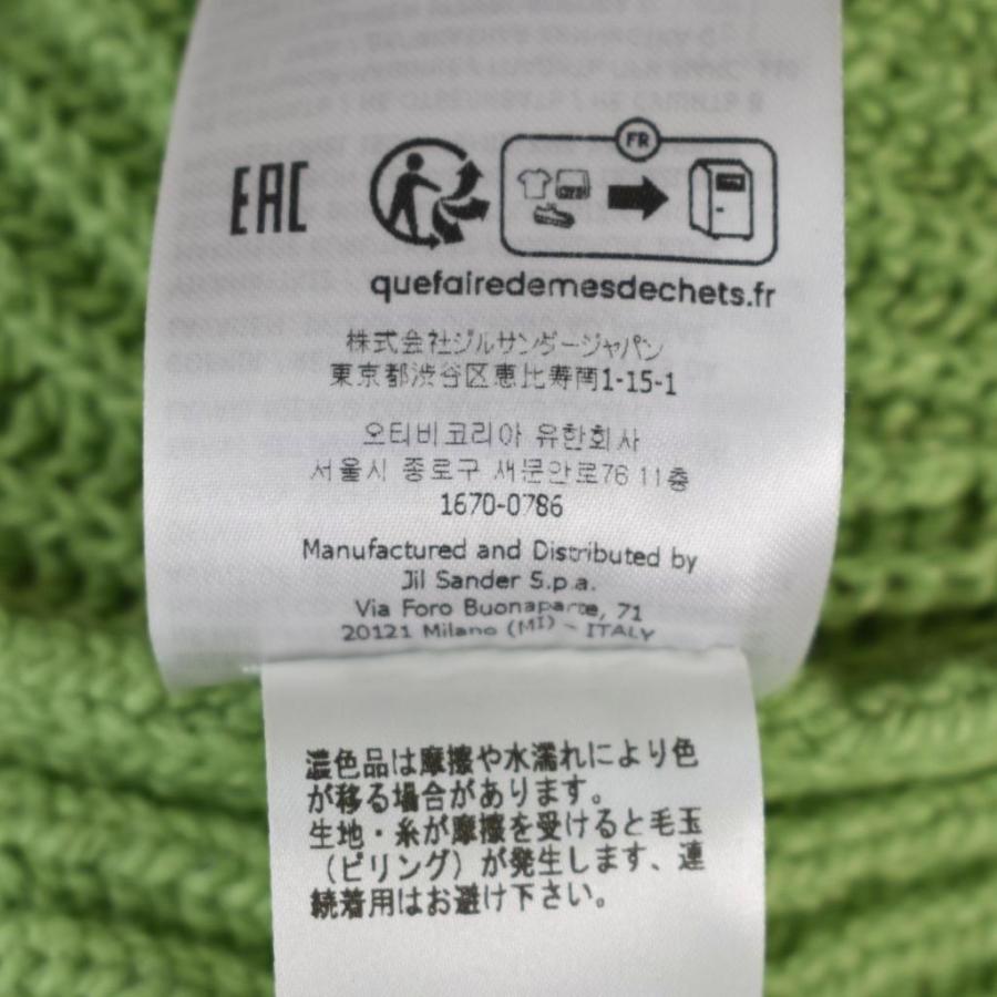 ジルサンダー JIL SANDER 23SS クルーネック ニット セーター 長袖 46