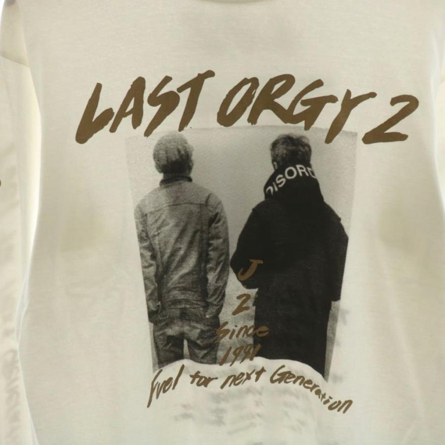 ヒューマンメイド HUMAN MADE × アンダーカバー undercover ラスト