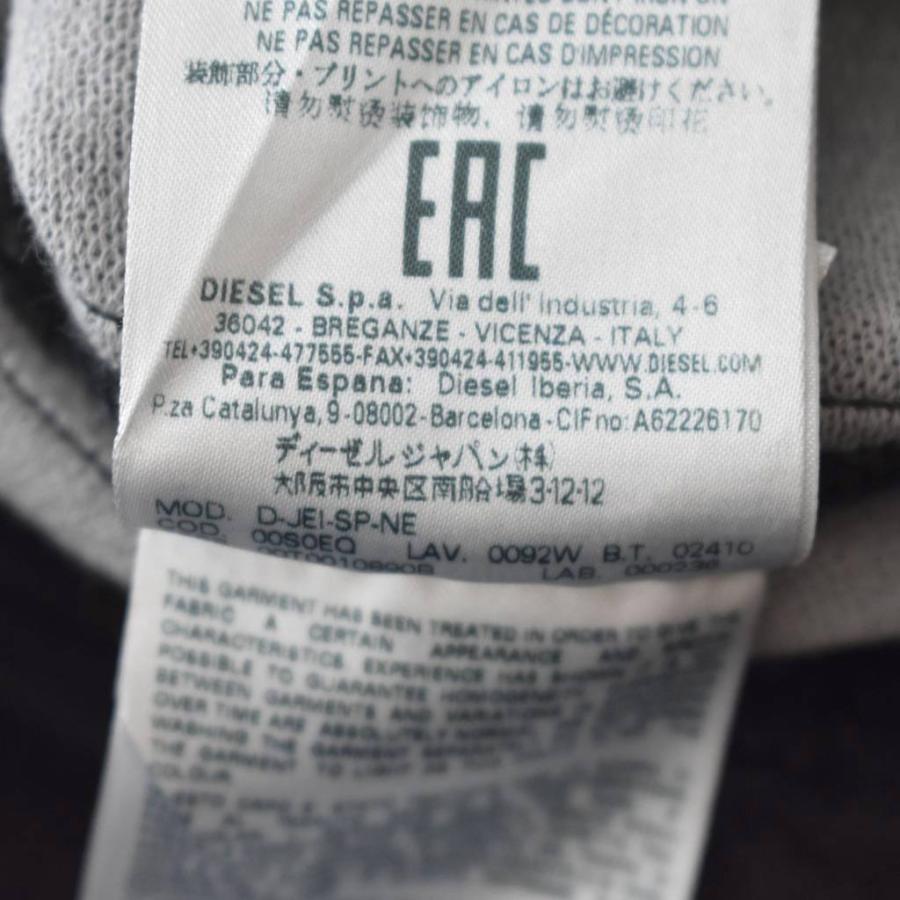 【中古】ディーゼル DIESEL D Jei SP NE Jacket コーティングデニムジャケット ブルゾン S 黒 ブラック D-JEI-SP-NE DIESEL（ディーゼル） DIESEL D Jei SP NE Jacket コーティングデニム