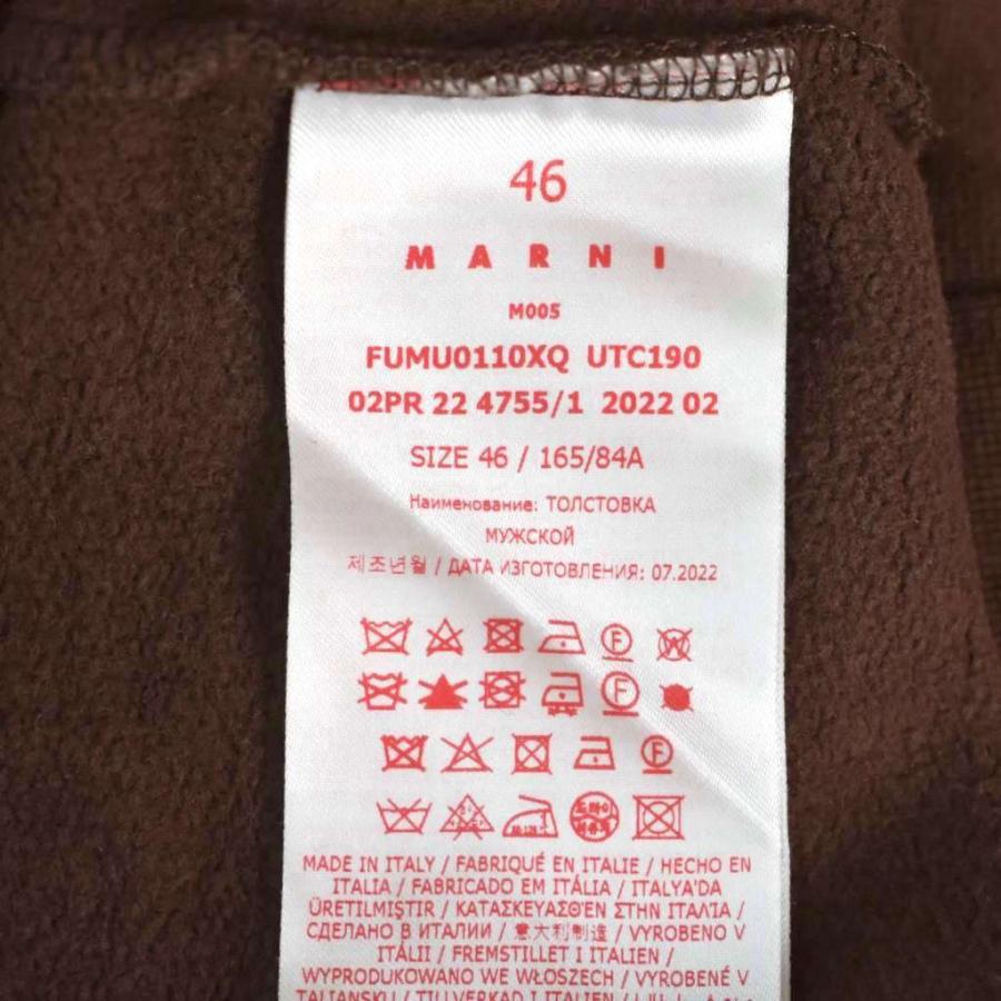 【中古】マルニ MARNI 22AW ORGANIC COTTON BRUSHED HOODIE レイヤード プルオーバー パーカー ブラウン FUMU0110XQ MARNI（マルニ） MARNI 22AW ORGANIC COTTON BRUSHED HOODIE