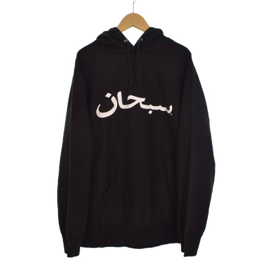 シュプリーム 17AW S ロゴ フーディー M ブラック メンズ Supreme Supreme Box Logo Hooded Sweatshirt 