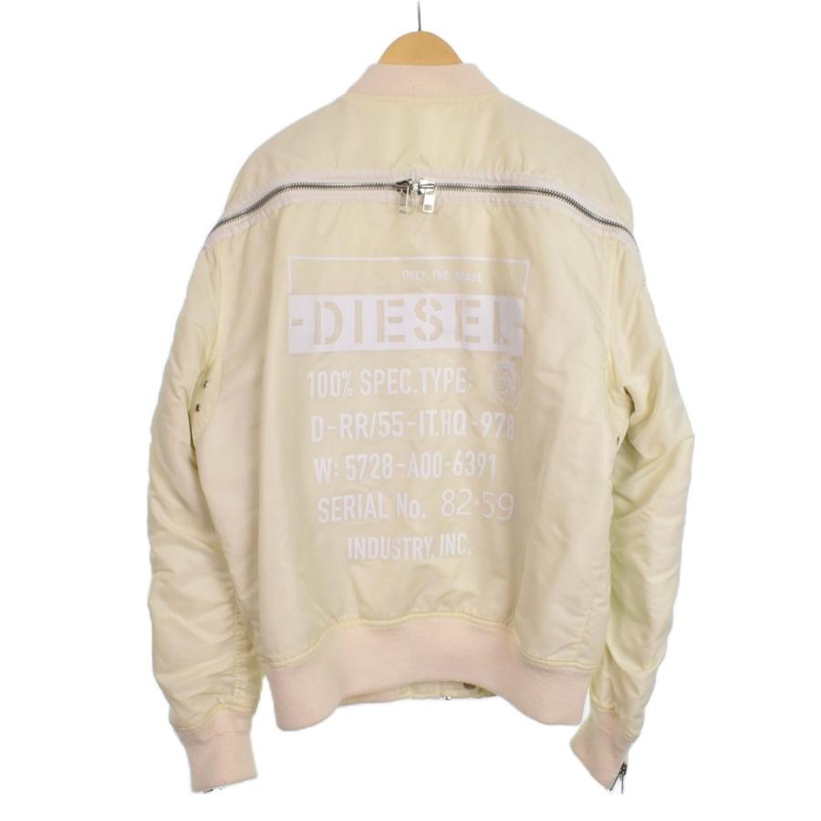 DIESEL（ディーゼル） リバーシブルジャケット ブルゾン MA-1 M