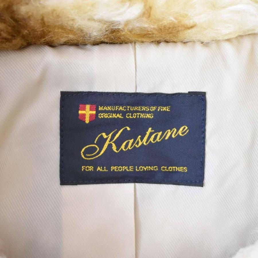 カスタネ Kastane COWカールシャギーコート ジャケット F ベージュ