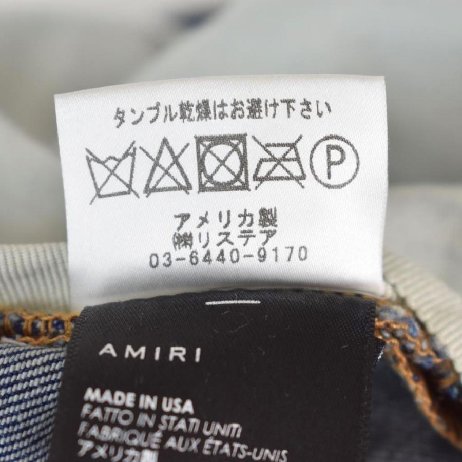 アミリ AMIRI MX1 ダメージ加工 ストレッチスキニー デニムパンツ