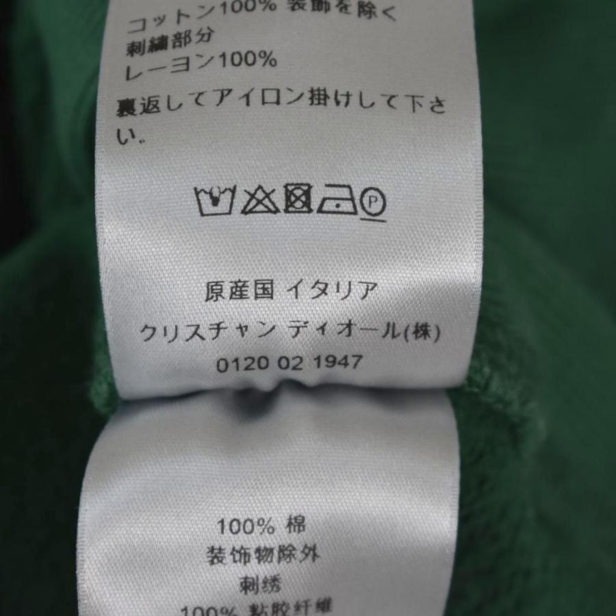 Christian DIOR コットンパーカー L ライトグリーン ディオール Dior ケニー KENNY 21AW SCHARF Casual Hoodie プル