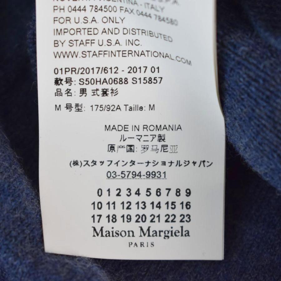 メゾンマルジェラ 10 Maison Margiela 17SS 再構築 ニット セーター