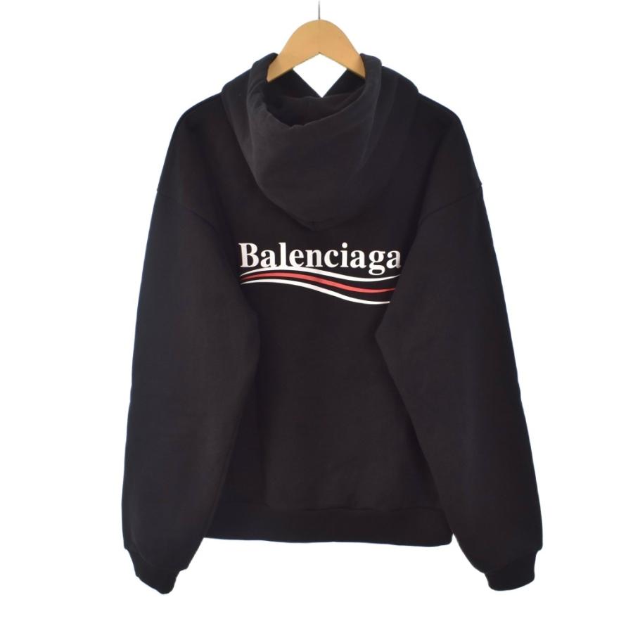 【極美品✨】バレンシアガ　パーカー　フード刺繍ロゴ　2023aw オーバーサイズ 23AW】BALENCIAGA ロゴ フーディ Paris Moon UpsideDown (BALENCIAGA