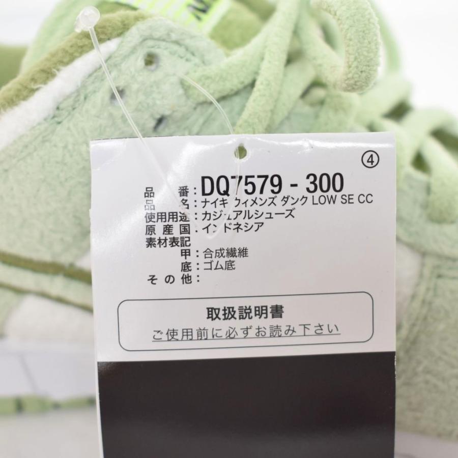 NIKE（ナイキ） 未使用品 NIKE Women