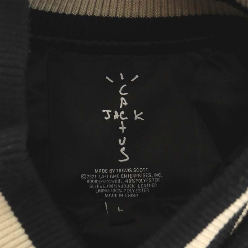 フラグメントデザイン FRAGMENT DESIGN × CACTUS JACK カクタス