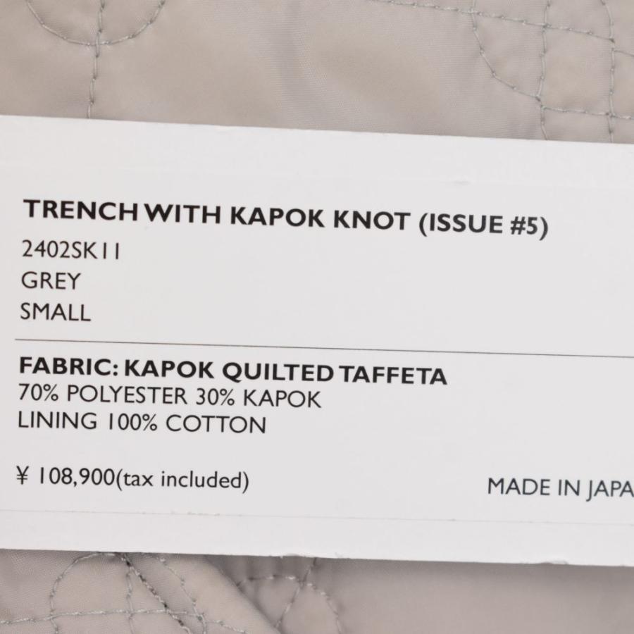 未使用品 シンヤコズカ SHINYA KOZUKA 24AW TRENCH WITH KAPOK KNOT