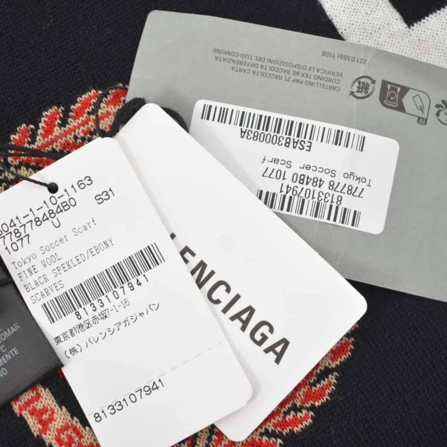 BALENCIAGA（バレンシアガ） 未使用品 BALENCIAGA Soccer Scarf