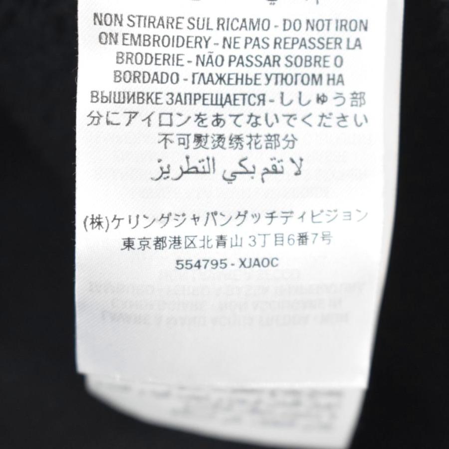 グッチ GUCCI ランウェイコレクション パンサー フロントジップ パーカー フーディー S 黒 ブラック 554795 ☆AA★ メンズ_3