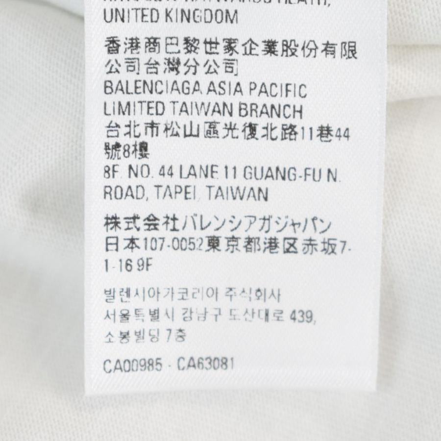 BALENCIAGA（バレンシアガ） 未使用品 BALENCIAGA Je T'aime T-Shirt T
