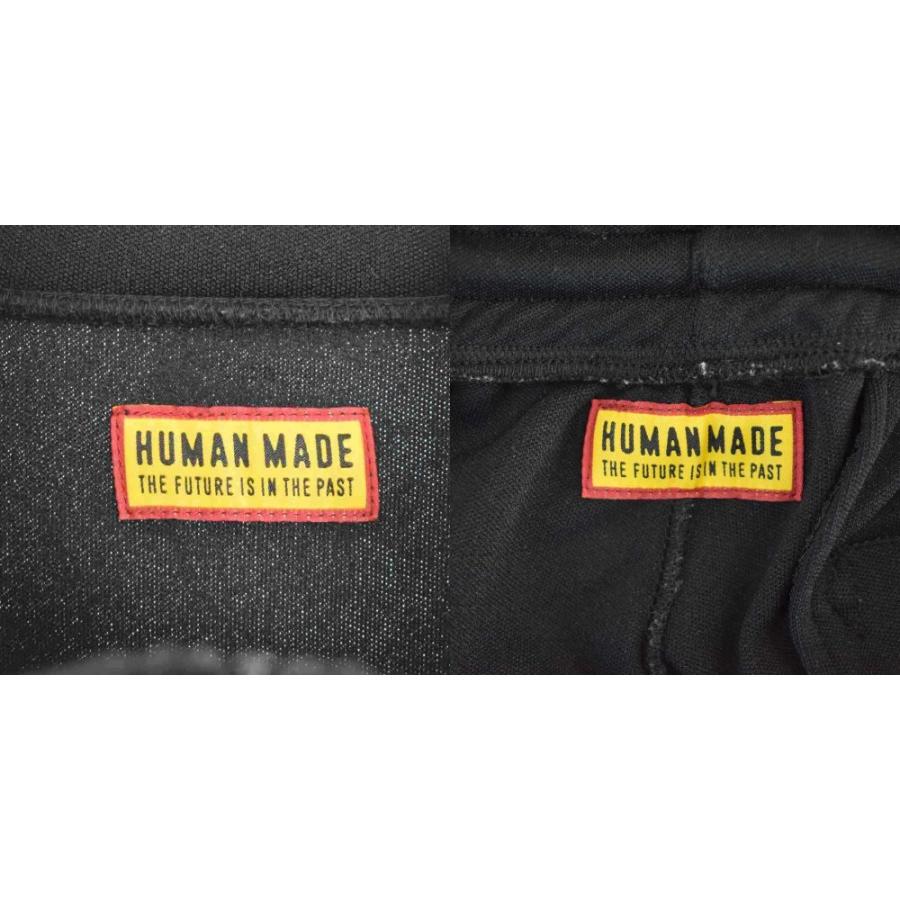 HUMAN MADE Girls Don't Cry TRACK JACKET PANTS セットアップ