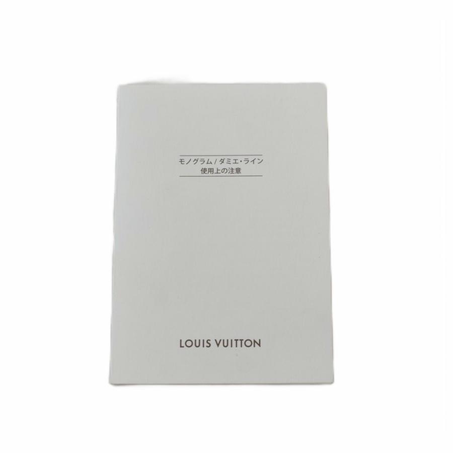 LOUIS VUITTON（ルイ・ヴィトン） ブラスレ・アルマ ブレスレット