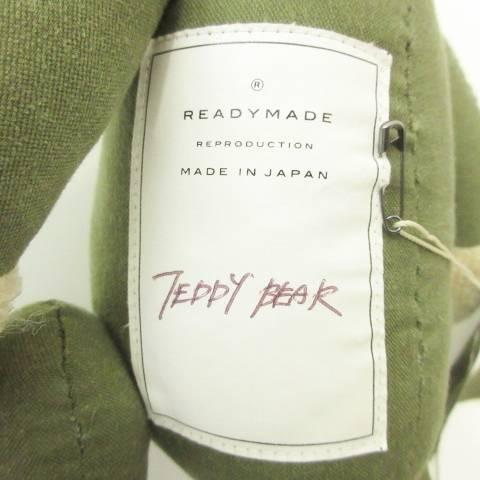レディメイド READYMADE 24FW TEDDY BEAR テディベア くま ぬいぐるみ OS カーキ その他