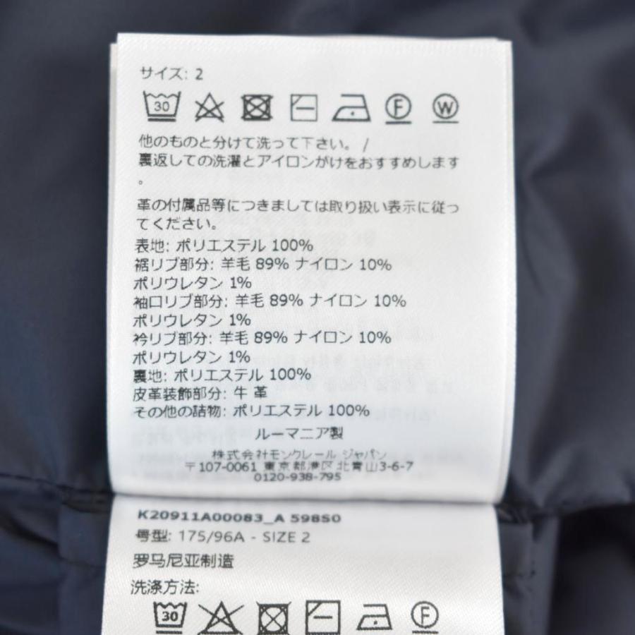 モンクレール MONCLER 25AW EPINLA BOMBER JACKET ダウンジャケット レイヤード ダウンベスト 2 紺 ネイビー K20911A00083 ☆AA★の画像