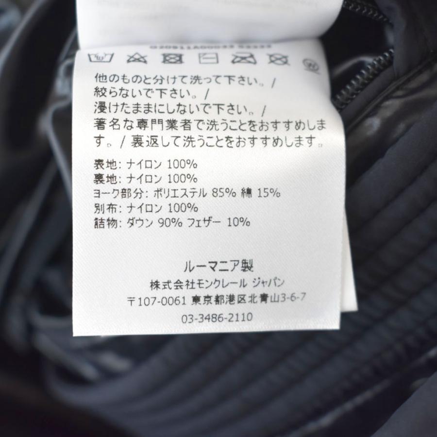 モンクレール MONCLER 21AW TIMSIT GIUBBOTTO ダウンジャケット 1 黒 ブラック G20911A00033 メンズの画像