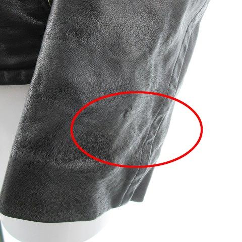 ADAM ET ROPE'（アダムエロペ） レザージャケット ダブルブレスト