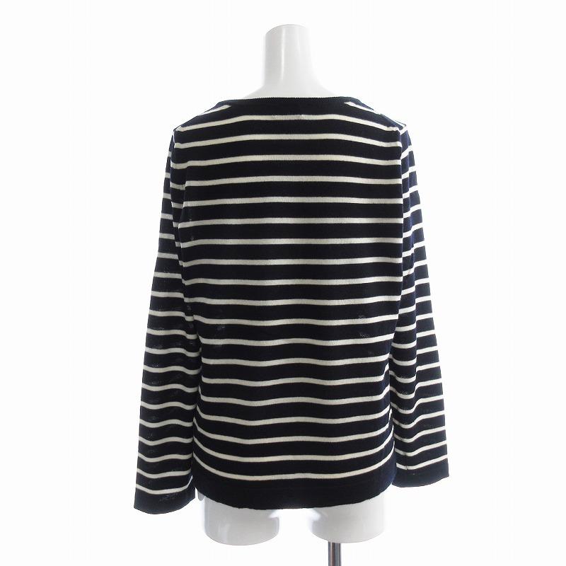 MARGARET HOWELL マーガレットハウエル ニット セーター 長袖 ボーダー  