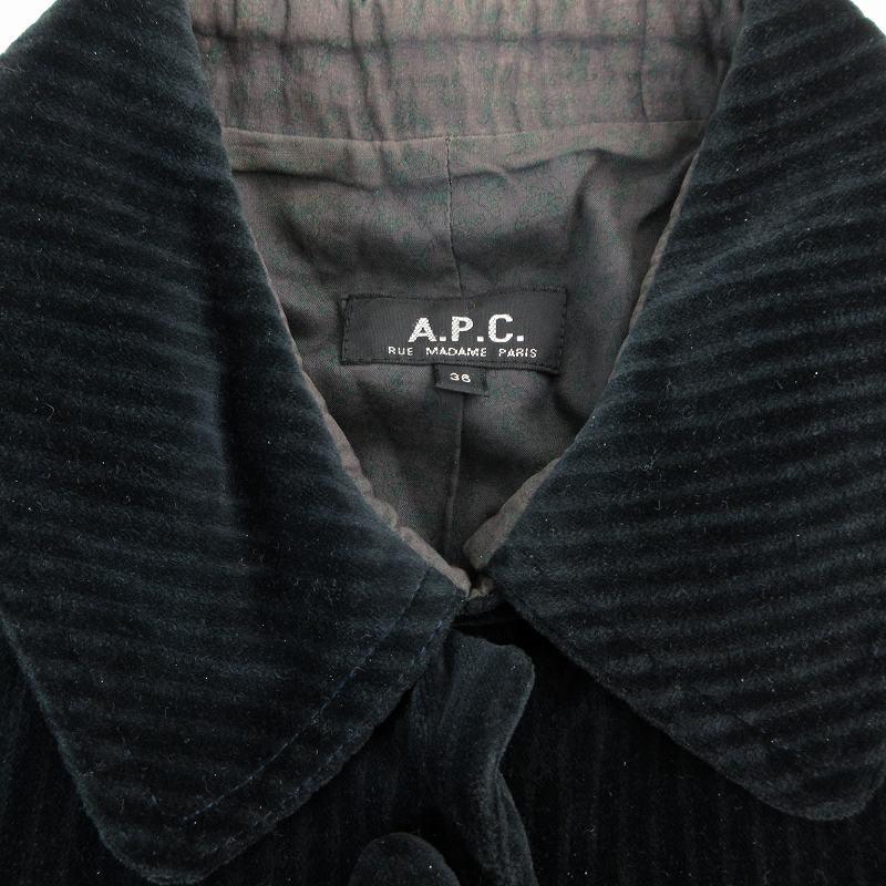 A.P.C.（アーペーセー） ヴィンテージ ジャケット ブルゾン ミドル