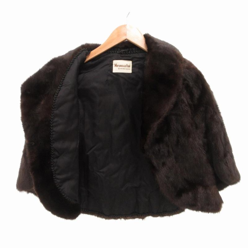 MIFURELLE FUR ミンクファー ジャケット ボレロ 毛皮 ショート丈 茶 