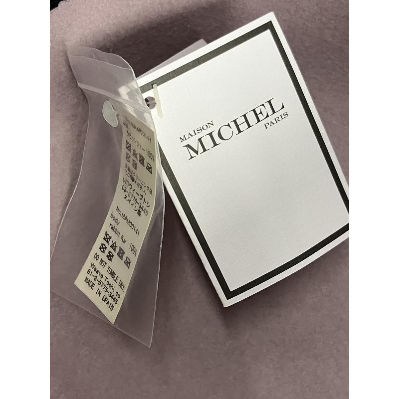 美品★MAISON MICHEL メゾン ミッシェル ラビット フェルト ハット MAISON MICHEL メゾン ミッシェル フェルト ハット - メルカリ