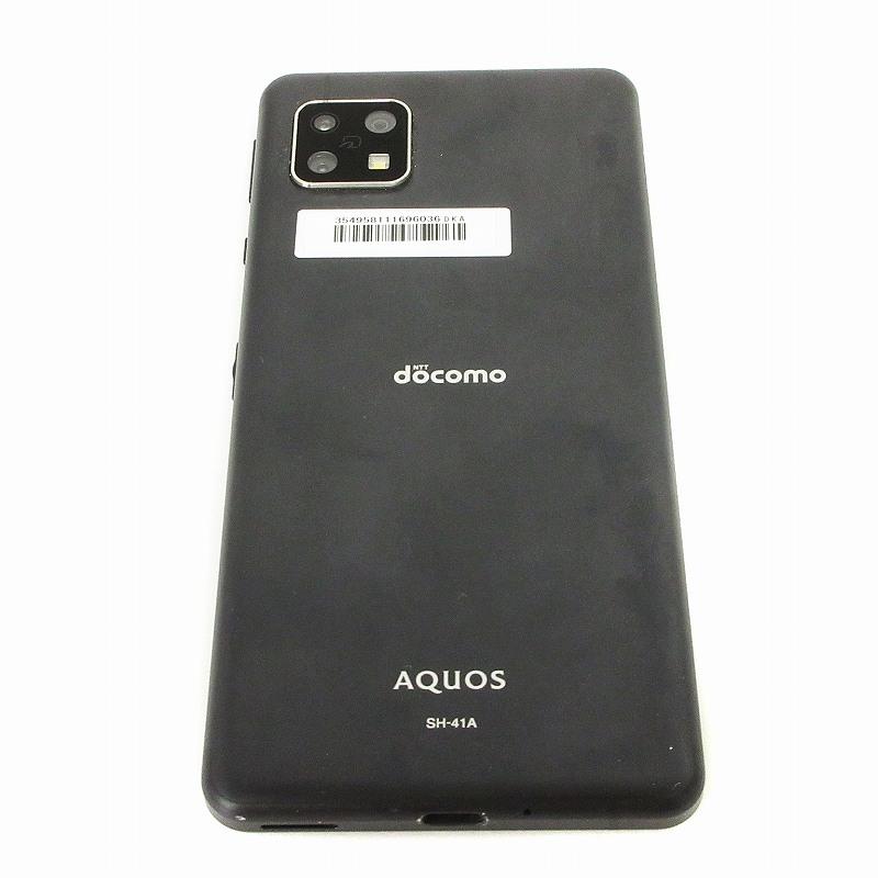 docomo AQUOS sense4 SH-41A シャープ スマートフォン スマホ ○判定 