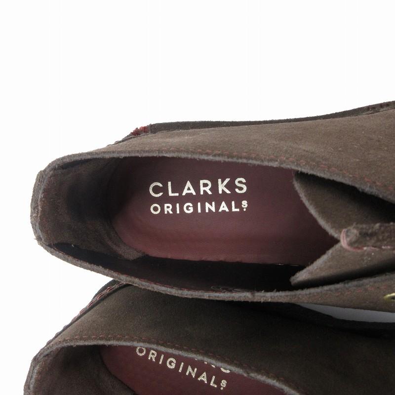 Clarks（クラークス） clarks ORIGINALS デザート トレック ブーツ 