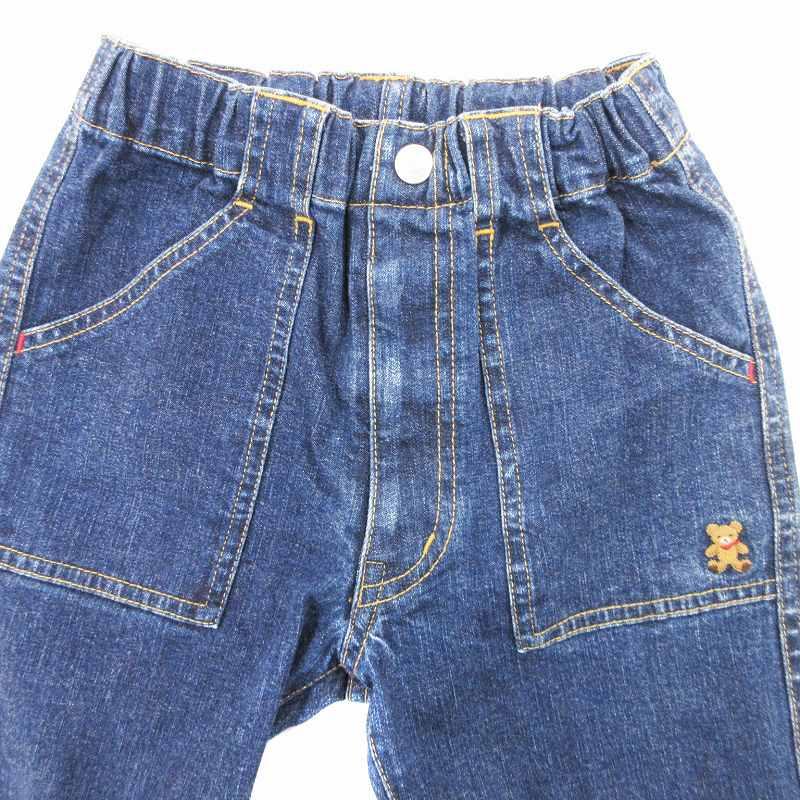 ミキハウス mikihouse 2点セット デニムパンツ スウェット 子ども服