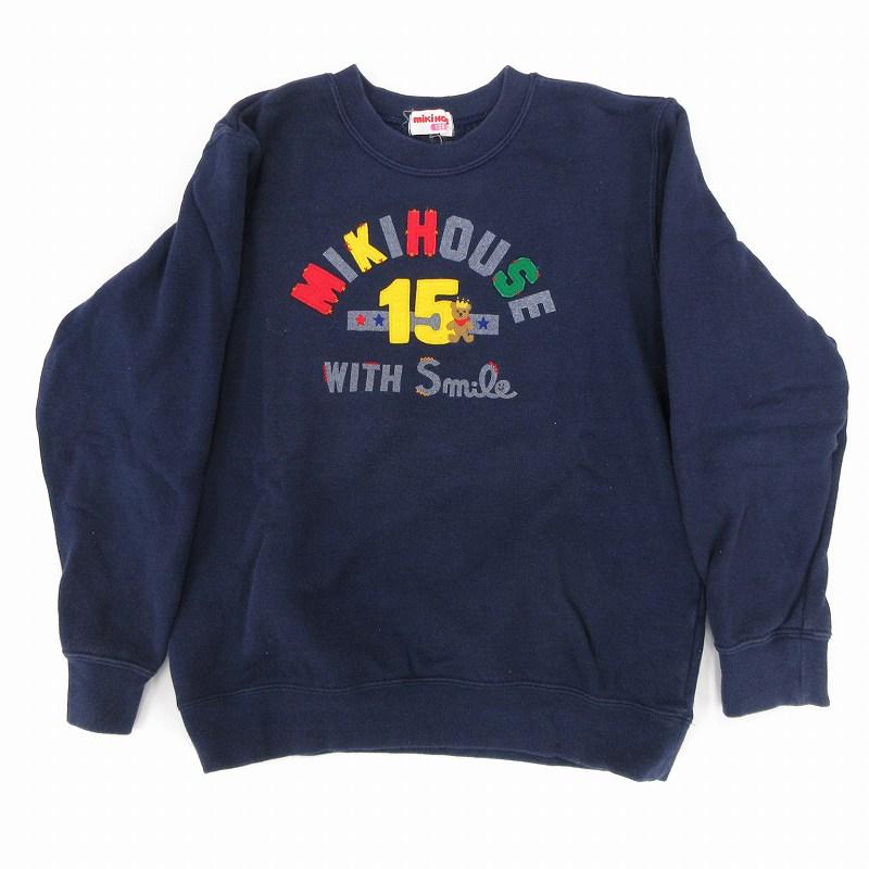 ミキハウス mikihouse 3点セット トレーナー Tシャツ 半袖 ロゴ 130 黄