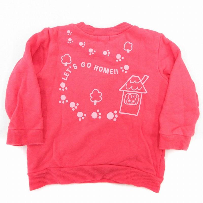 ミキハウス mikihouse トレーナー 2点セット プリント 80 黄 イエロー 