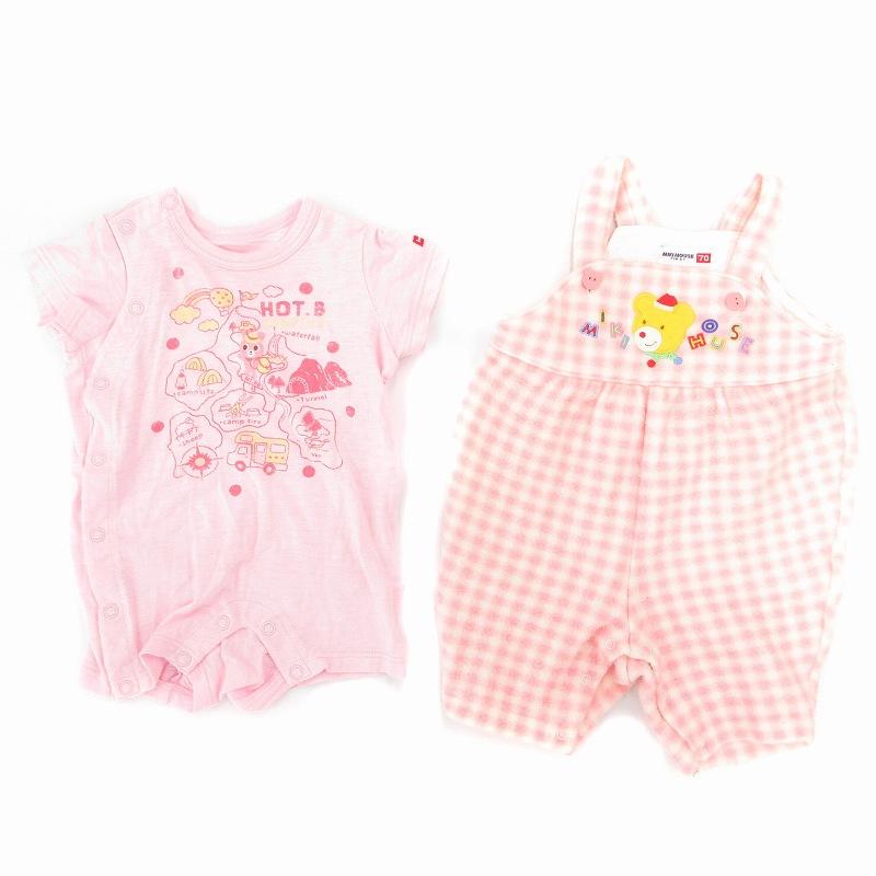 ミキハウス　ロンパース tシャツ　70センチ ミキハウス mikihouse ロンパース Tシャツ 2点セット 70 ピンク /JS