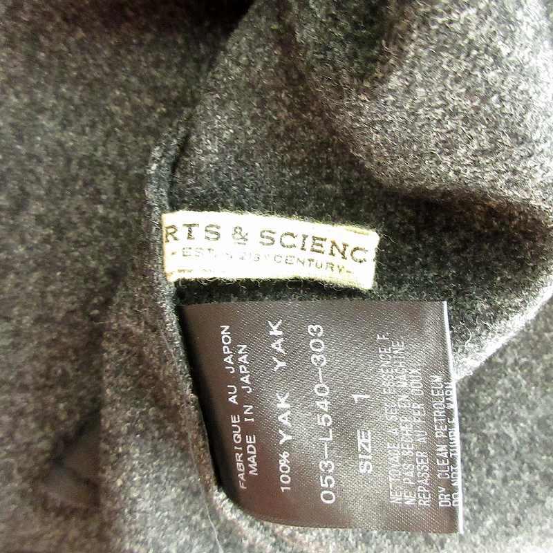 【中古】アーツ&サイエンス ARTS&SCIENCE 美品 ワンピース ひざ丈 半袖 ヤク コクーン 1 S位 チャコール グレー アーツ&サイエンス ARTS & SCIENCE ARTS&SCIENCE 美品 ワンピース ひざ