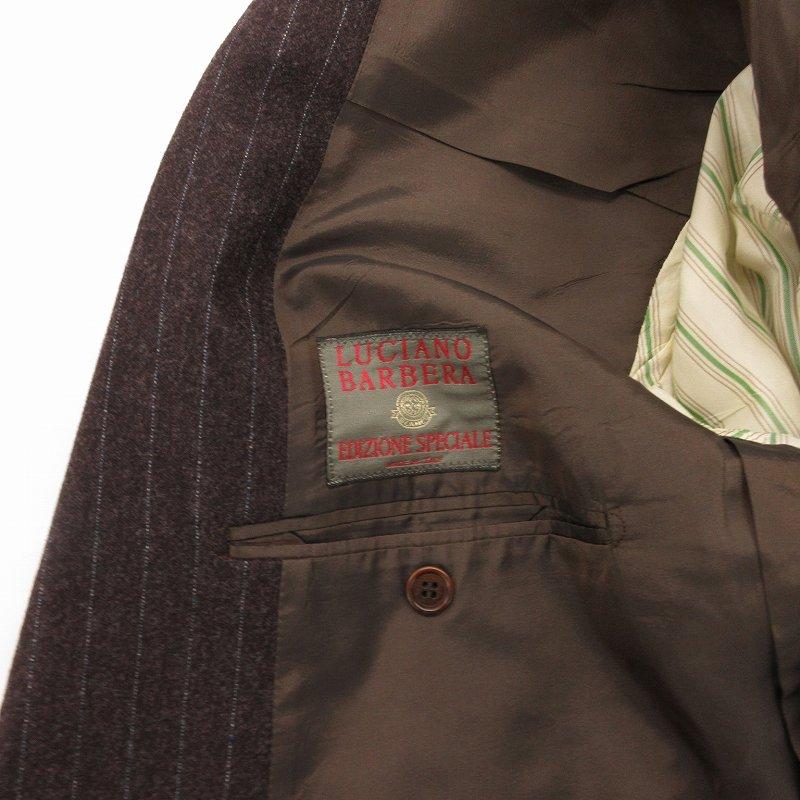 ルチアーノバルベラ LUCIANO BARBERA スーツ セットアップ テーラード
