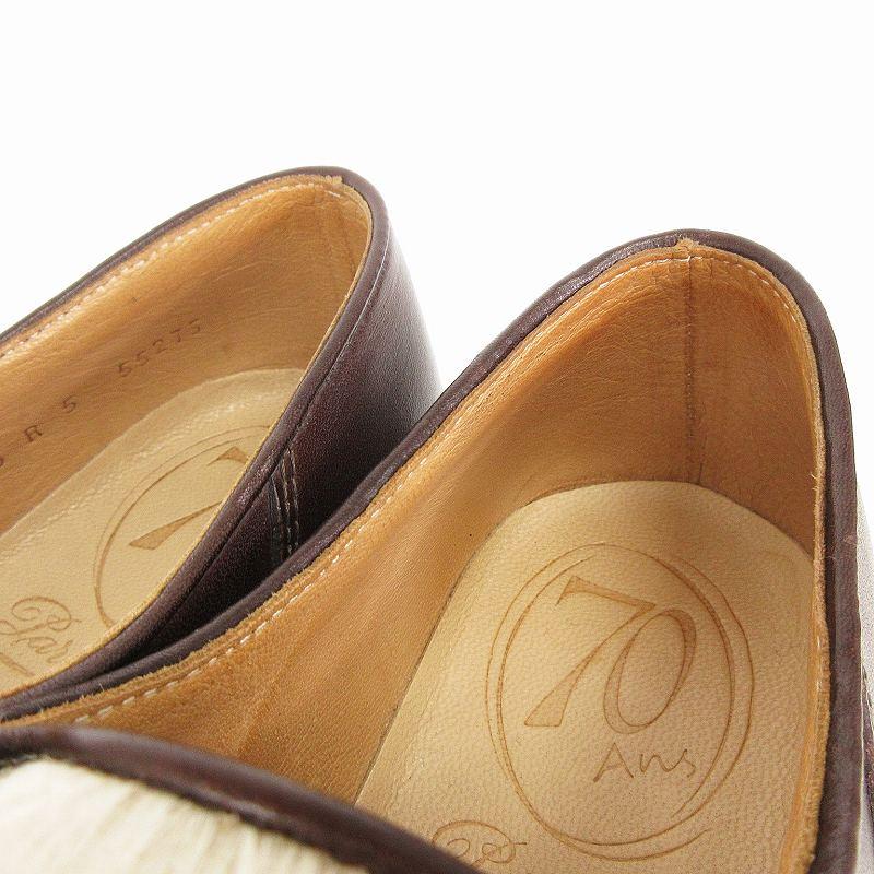 パラブーツ Paraboot ミカエル 70周年記念 55275 ハラコ レースアップ