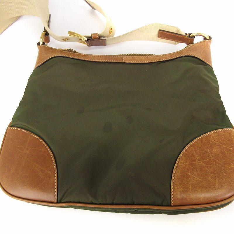 PRADA（プラダ） ショルダーバッグ 斜めがけ ナイロン レザー 三角