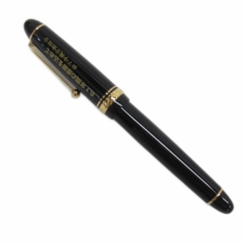パイロット PIROT CUSTOM 万年筆 ペン先14K 585 筆記具 □GY99 その他