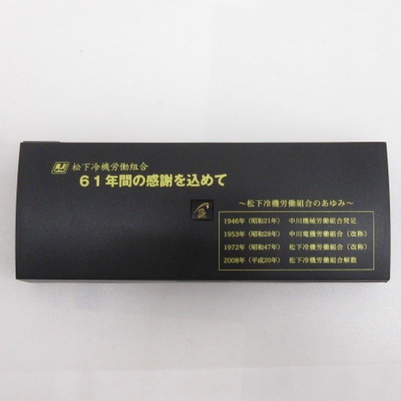 パイロット PIROT CUSTOM 万年筆 ペン先14K 585 筆記具 □GY99 その他